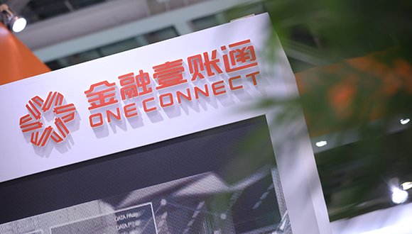 撬动金融数字化新格局  金融壹账通五年规划起航