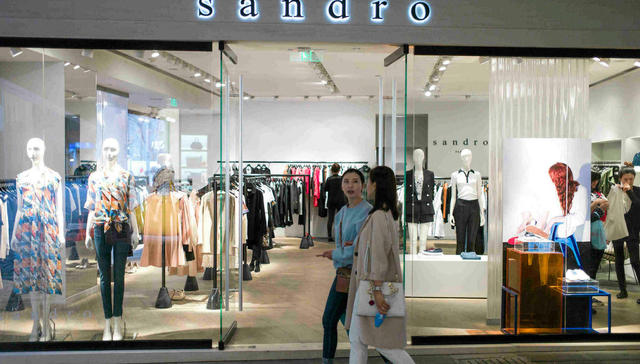 山东如意迎来至暗时刻，或被迫出让Sandro母公司股权抵债