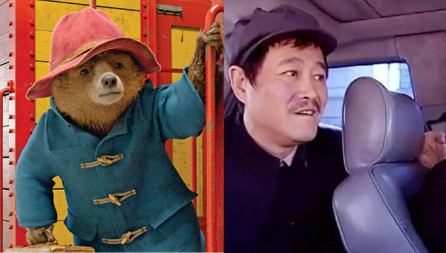 编辑部聊天室 | 成为“外地人”，进入四环里：我们的进城记