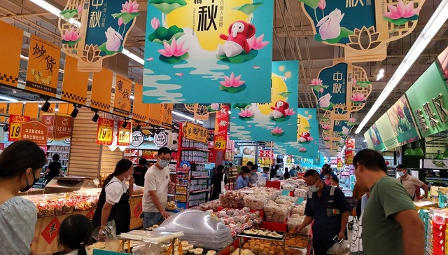 节前流动性需求上升，央行本周净投放资金1900亿元