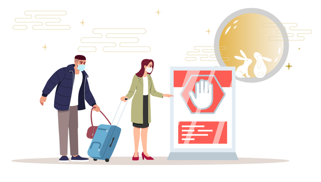 数据 | 过节还能旅行么？16省市要求就地过节，山东、广东最谨慎