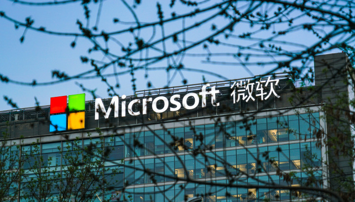 微软,股票回购