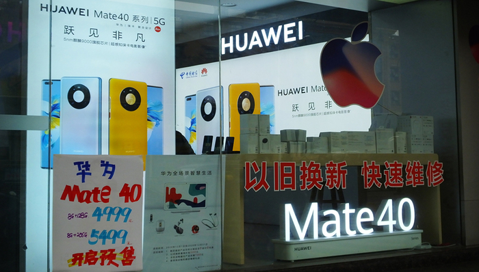 财说 | 五天四个跌停板，天音控股被打回“原形”