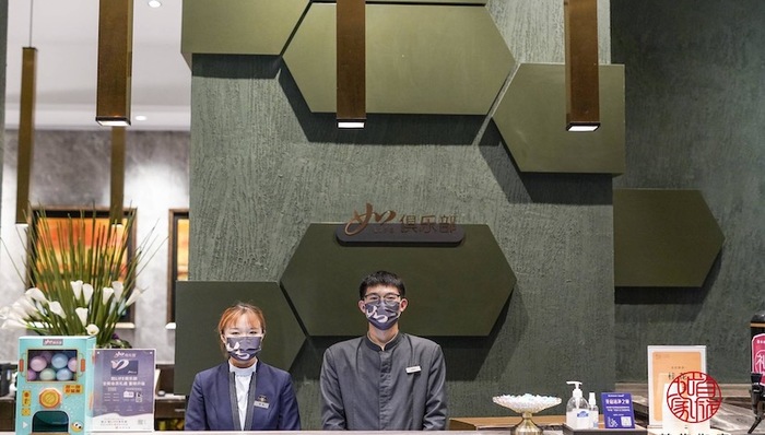 首旅如家推出全新如LIFE俱乐部与首免全球购平台，为会员打造美好生活