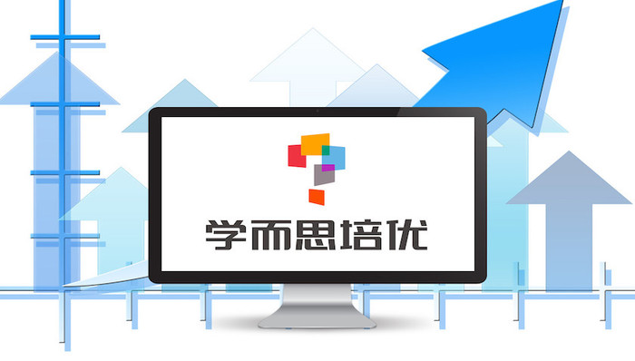 北京学而思培优155个线下校区只剩26个还在开课，将转型线上和素养教育