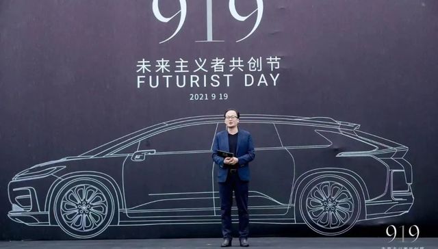 FF91已收到中国市场400余张订单，但确切量产进程仍不明朗
