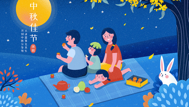 影城,90后,IP,亲子游,游客,周边游,晒月亮,均价,赏月航班,主题乐园