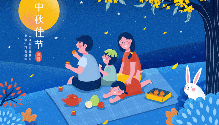 影城,90后,IP,亲子游,游客,周边游,晒月亮,均价,赏月航班,主题乐园