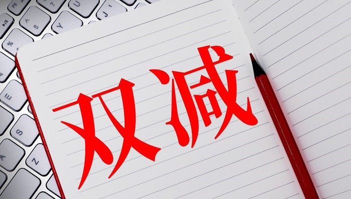 青少年体育运动受重视，运动品牌布局体育教育寻新增