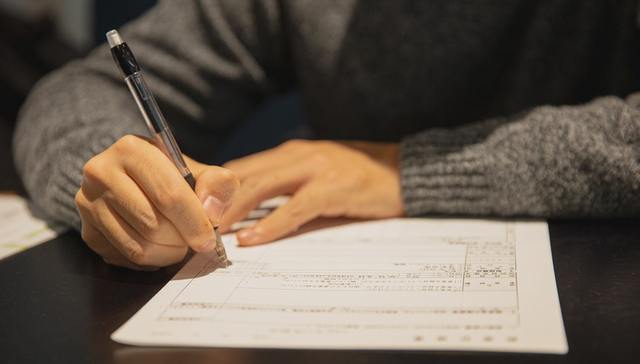 福昕软件,融资,海外市场