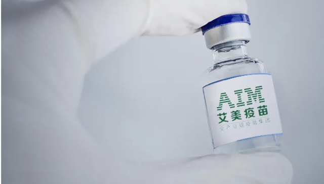 投资,疫苗,招股书