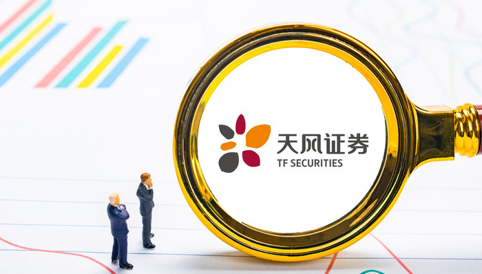 广东国资8亿入股天风证券后续：获得新增董事席位，地方国资背景董事达50%