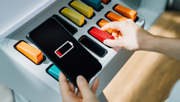 竹芒科技,共享充电宝,街电,搜电