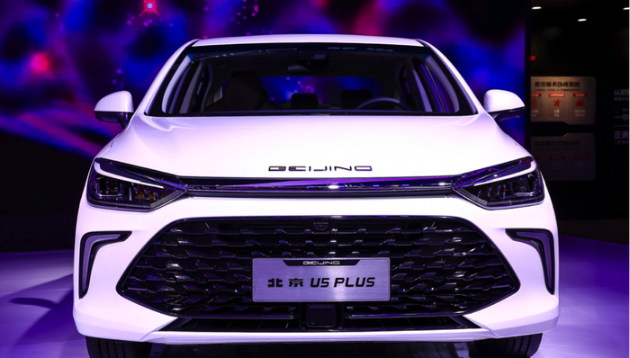 北京汽车,新车速报,车圈观察
