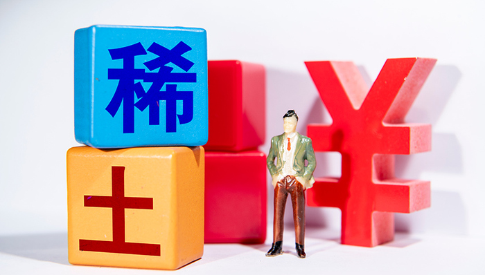 9月24日你要知道的15个股市消息｜投资简报