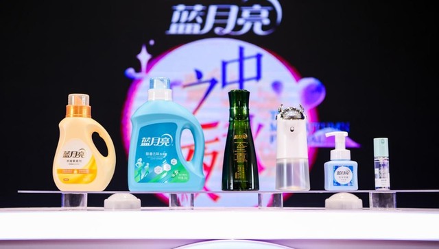 蓝月亮节持续推新背后：多元化布局产品谋求更大发展空间