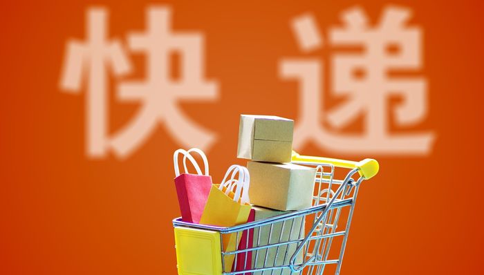 起网有望？哪吒速运母公司与速尔快递达成框架合作