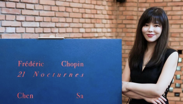 钢琴家陈萨谈《肖邦夜曲全集》：不介意自己的音乐成为背景音乐