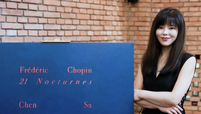 肖邦,钢琴家,古典音乐