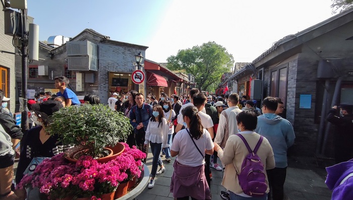 财经速递,中国央行