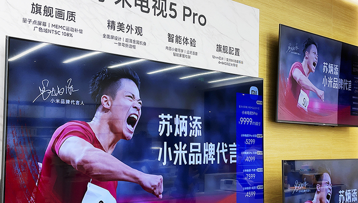 运动品牌重新瓜分明星代言人，奥运会后运动健儿受宠