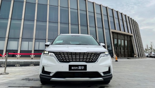 起亚第四代嘉华：为MPV提供了更多的想象力｜试驾