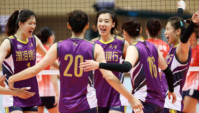 天津女排3-1力克江苏，第五次问鼎全运冠军