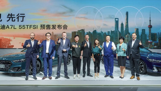 最高级别的国产奥迪轿车来了，上汽奥迪A7L正式投产并公布价格 |新车
