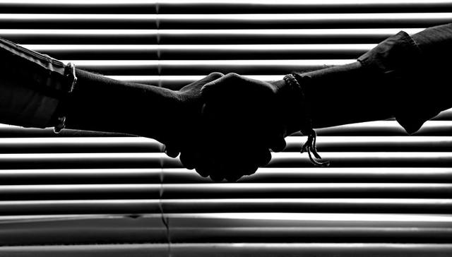 搜索引擎,广告业务