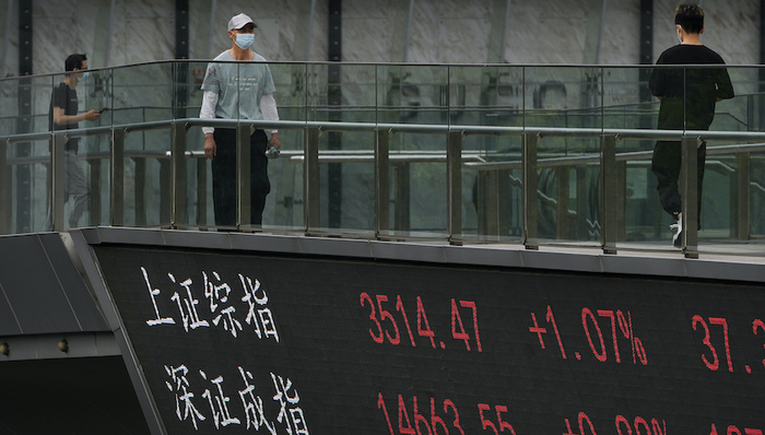 郭强：A股成交额为何持续过万亿，会如何影响市场演变