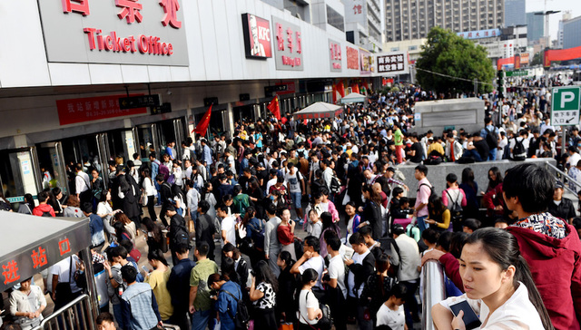 国庆假期出行预测：10月1日上午为高速出程高峰，10月5日下午迎返程高峰