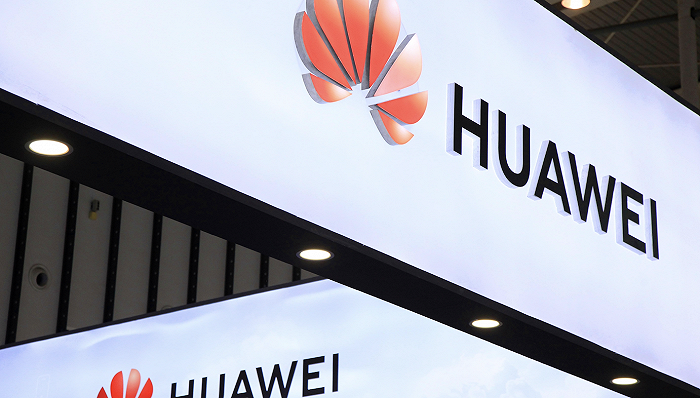 华为,华为概念,欧拉,北汽蓝谷