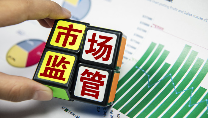 处罚，插座行业，家居，