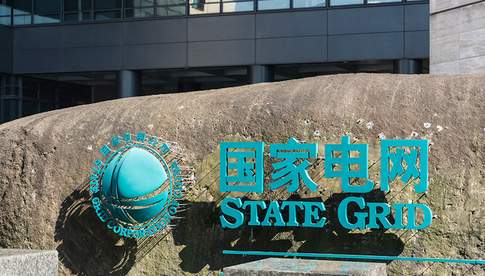 9月28日你要知道的15个股市消息｜投资简报