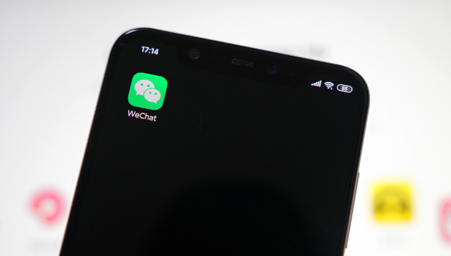 互联网生态,流量,互联互通