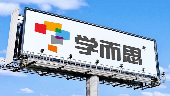 新东方,好未来,教育,K12教育,义务教育