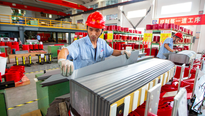 制造业,限电,大宗商品,