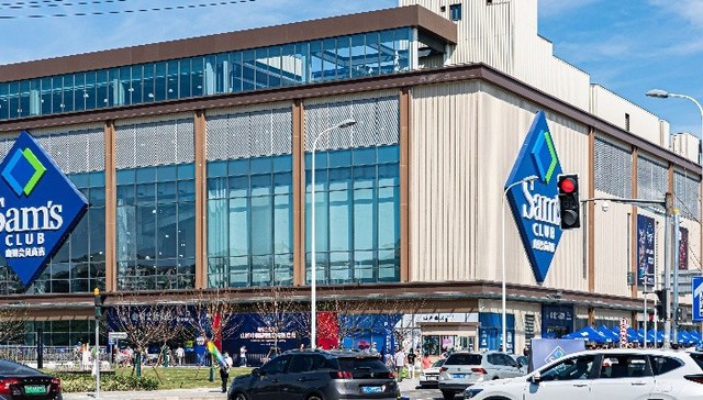 Sam’s Club Shanghai citadel prepares for Costco siege