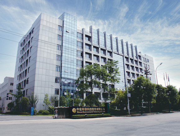 进军氢燃料电池，环保催化剂领军企业中自科技空间无限