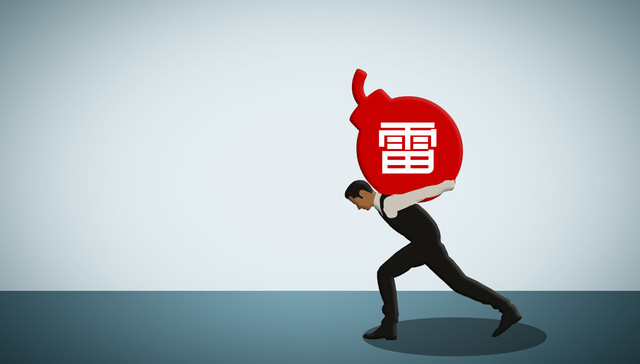 韩城城投,中远租赁,立根租赁