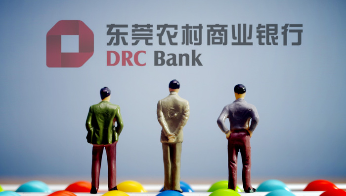 东莞农商银行上市背后：业务难以迈出东莞，小微贷款不良率风险上升