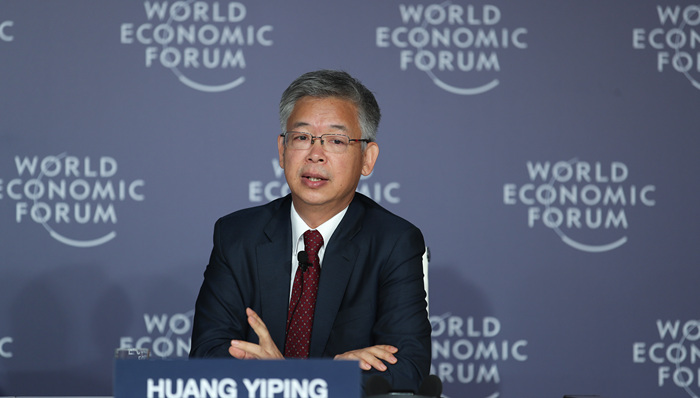 宏观眼,收入分配