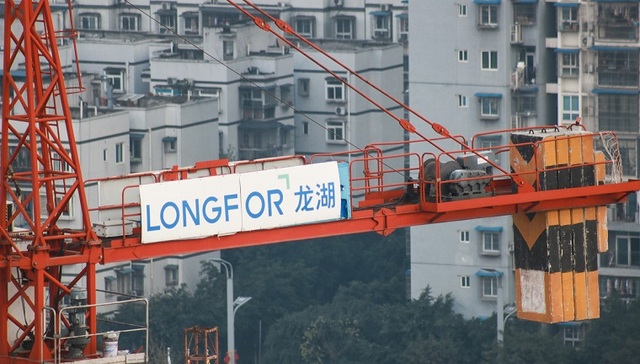 房企寻求多业态转型，龙湖收购智能科技、妇儿医疗资产