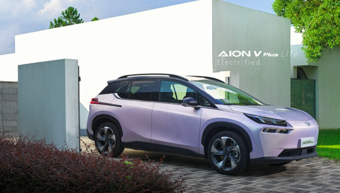 广汽新能源,新车速报