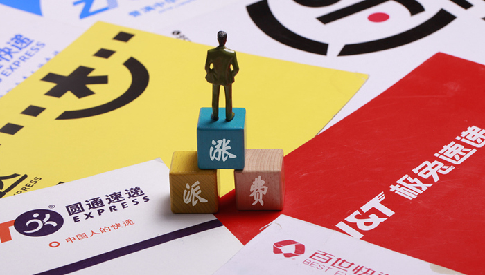 派费上涨0.1元，能到快递小哥的口袋里吗？