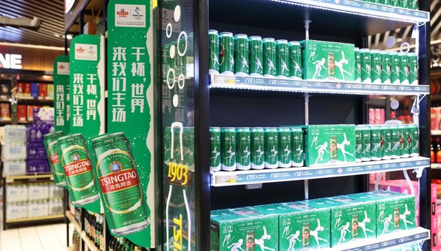 举杯同庆 青岛啤酒让国庆长假的畅快溢出舌尖