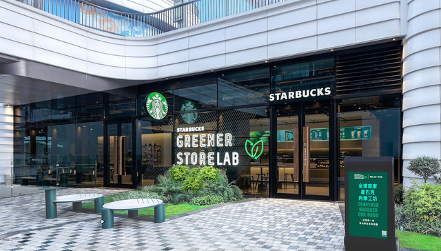 星巴克更“绿”了：全球首家向绿工坊落沪，探索绿色零售新模式