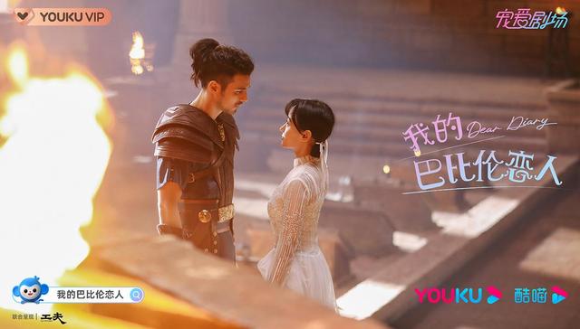 工夫影业拍了一部甜宠剧，陈国富希望大家别再拿“电影质感”说事