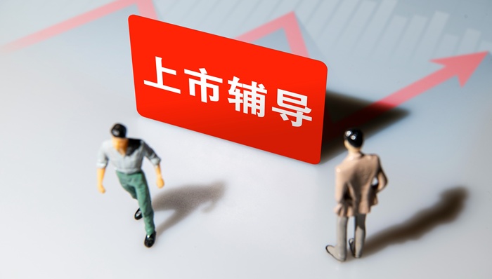 IPO,券商