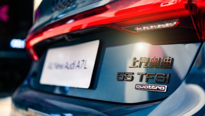 上汽奥迪,新车测评